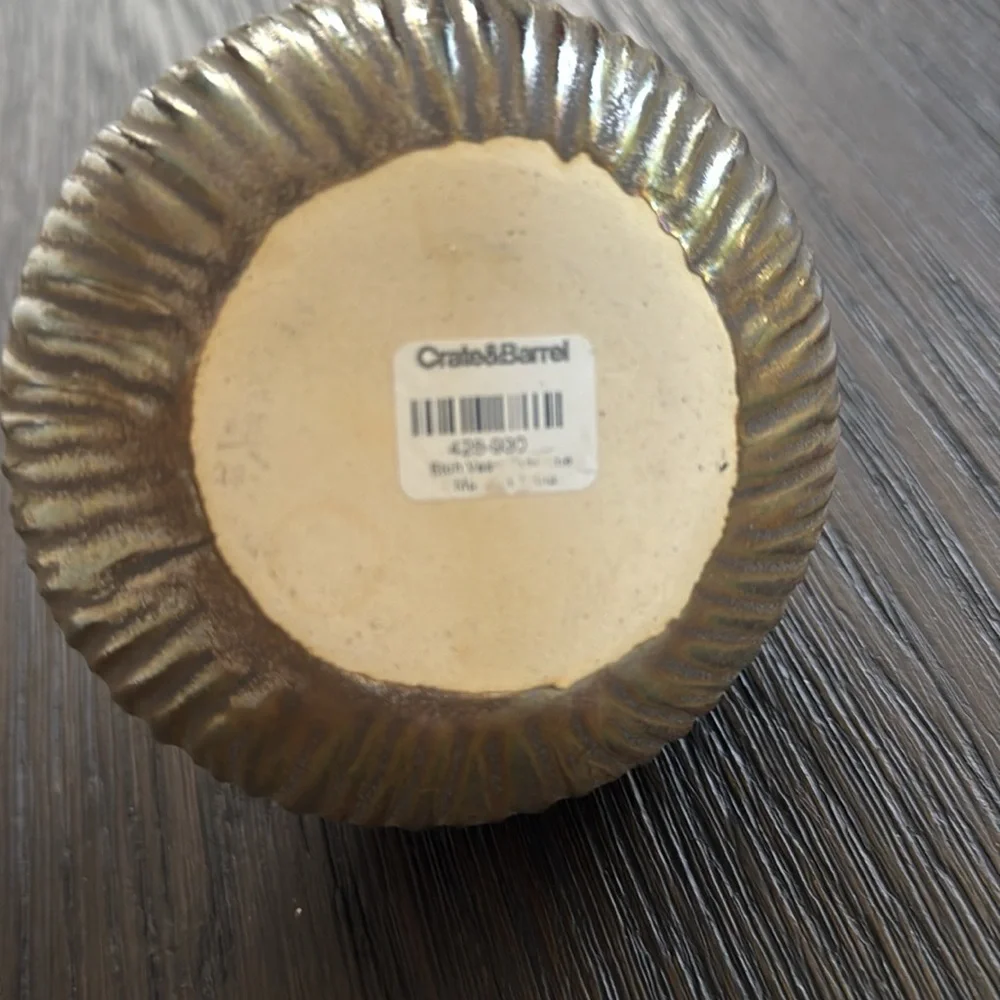 Crate&Barrel Small Metallic Vase